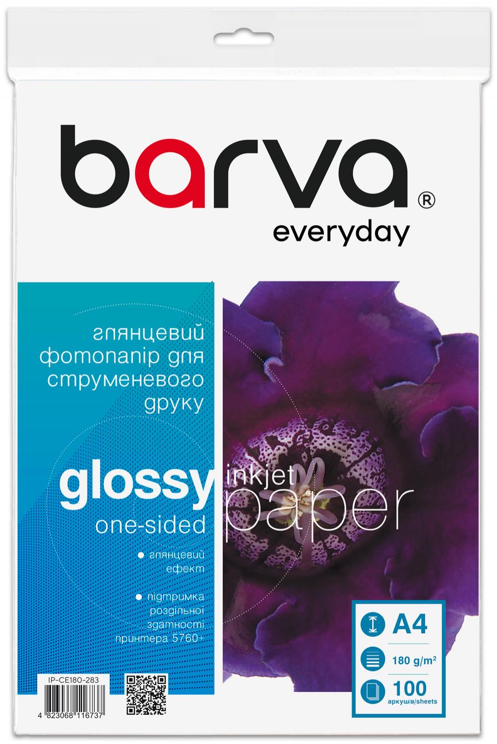 Фотопапір глянцевий 180 г/м2, A4, 100 арк Everyday Barva (IP-CE180-283)